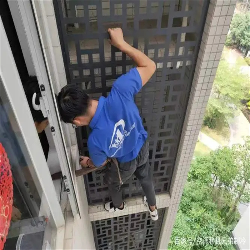 深圳福田农科中心餐厅分体空调维修